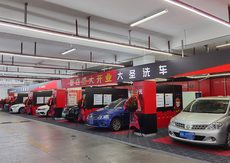 福州海通廣場(chǎng)-01.jpg 福州海通廣場(chǎng)-01.jpg