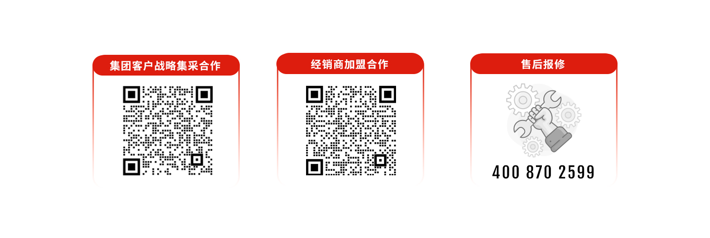 科拓道閘400客服電話：4008702599，科拓400客服電話：4008702599，	科拓售后電話：4008702599，科拓停車場(chǎng)系統(tǒng)客服電話：4008702599，科拓售后服務(wù)電話：4008702599，科拓停車系統(tǒng)400電話：4008702599
