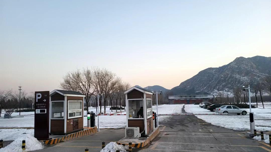 “爾濱”強勢出圈，科拓智慧停車助力多個景區(qū)迎接“八方來客”